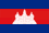 Cambodia (4)