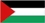 Palestine (2)
