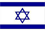 Israel (4)