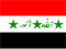 Iraq (4)